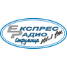 Ekspres radio - Strumica лого