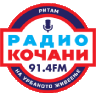 Radio Kočani лого