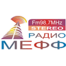 Radio Meff лого